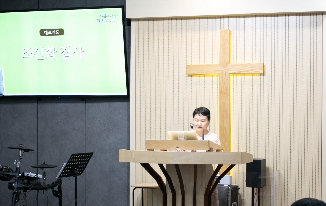 경북도청늘사랑교회_사진_20250817_4.jpg