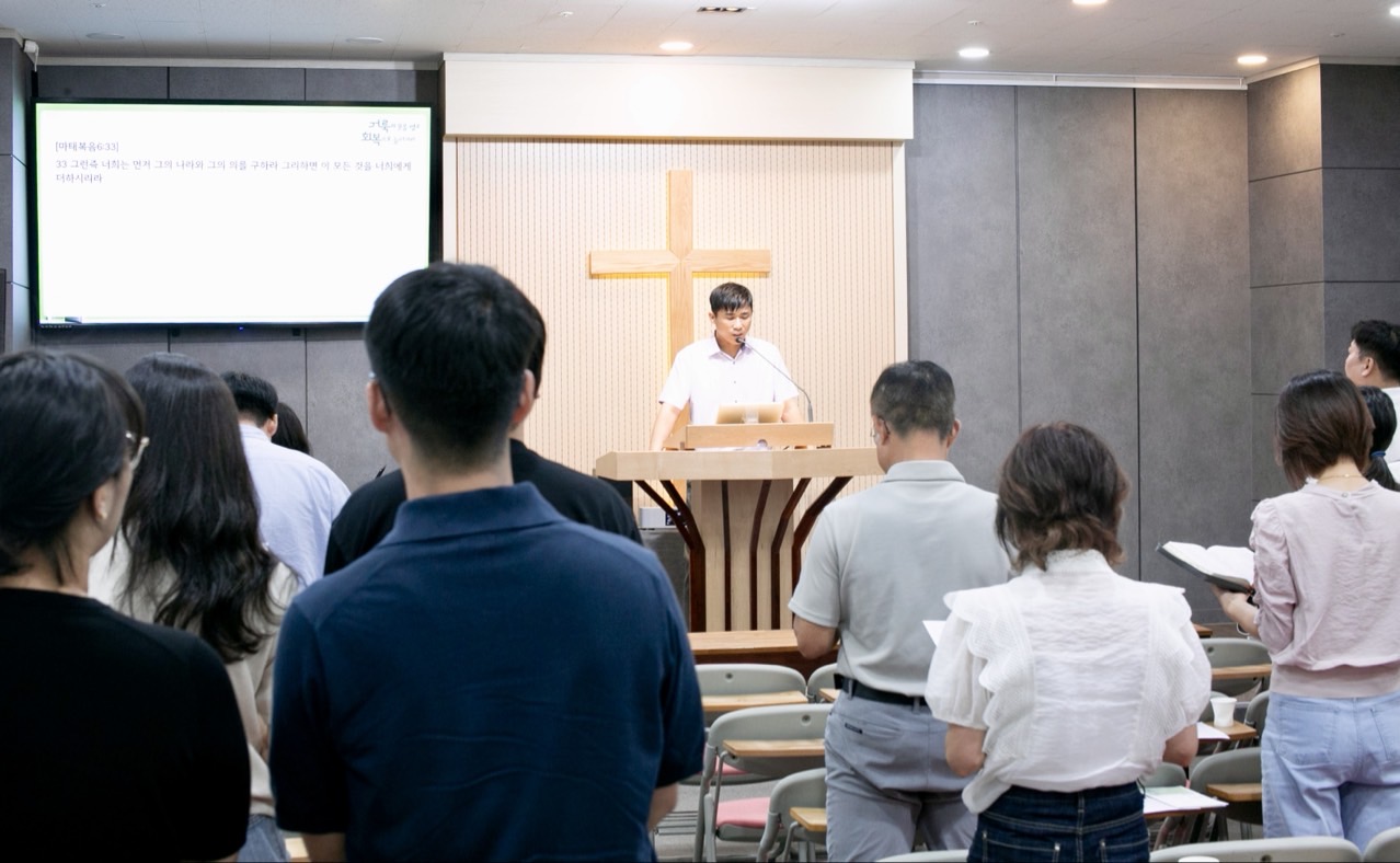 경북도청늘사랑교회_사진_20250817_11.jpg