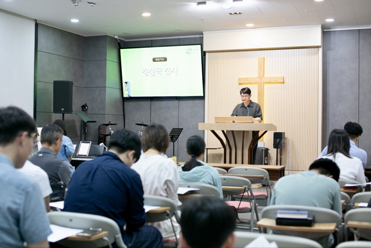 경북도청늘사랑교회_사진_20250824_2.jpg