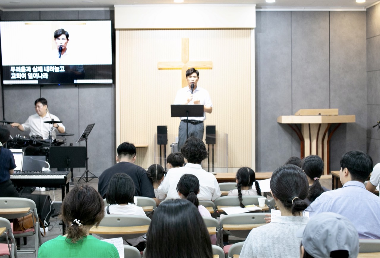 경북도청늘사랑교회_사진_20250907_1.jpg
