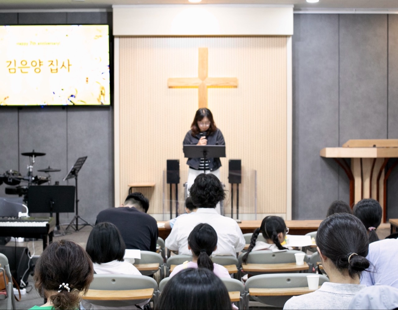 경북도청늘사랑교회_사진_20250907_2.jpg