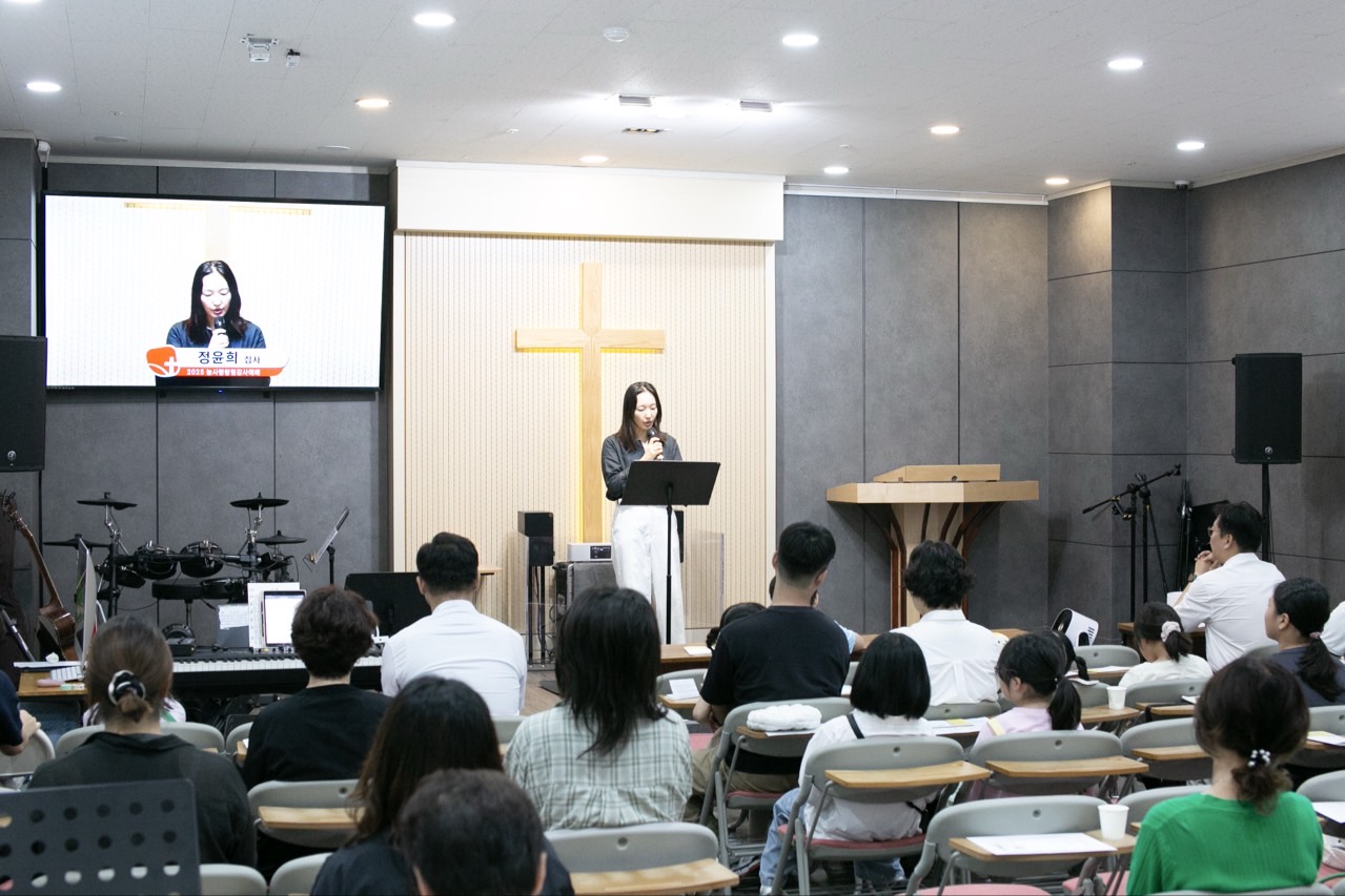 경북도청늘사랑교회_사진_20250907_8.jpg