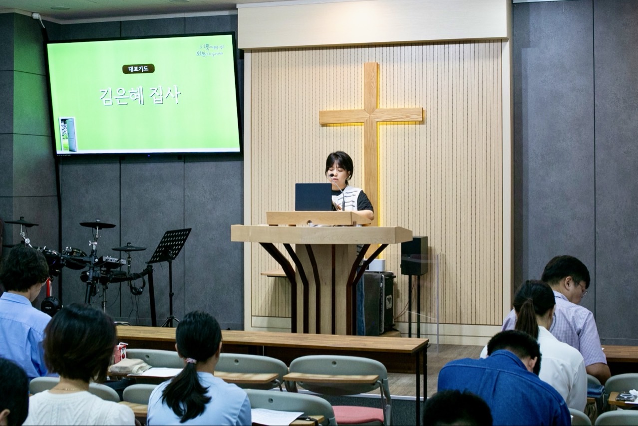 경북도청늘사랑교회_사진_20250921_4.jpg