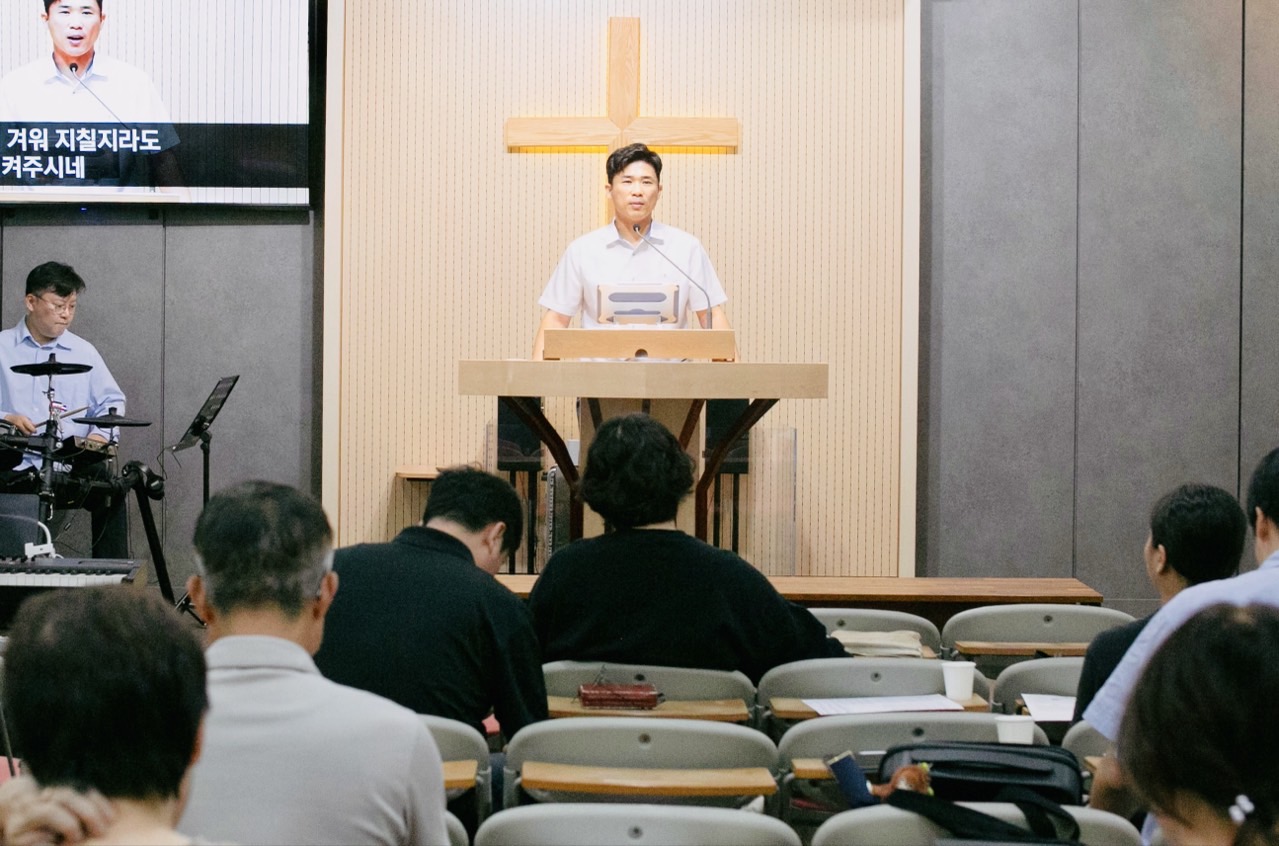 경북도청늘사랑교회_사진_20250928_1.jpg