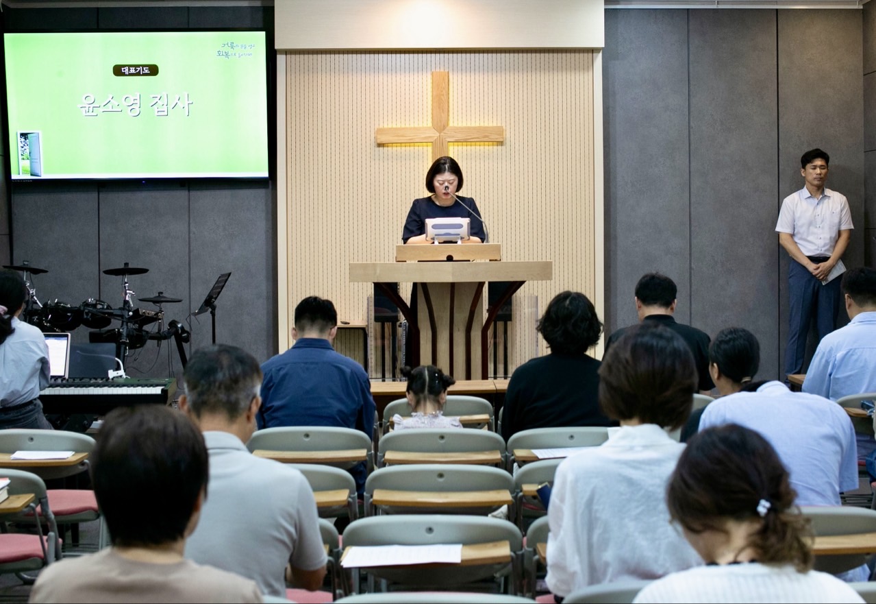 경북도청늘사랑교회_사진_20250928_4.jpg