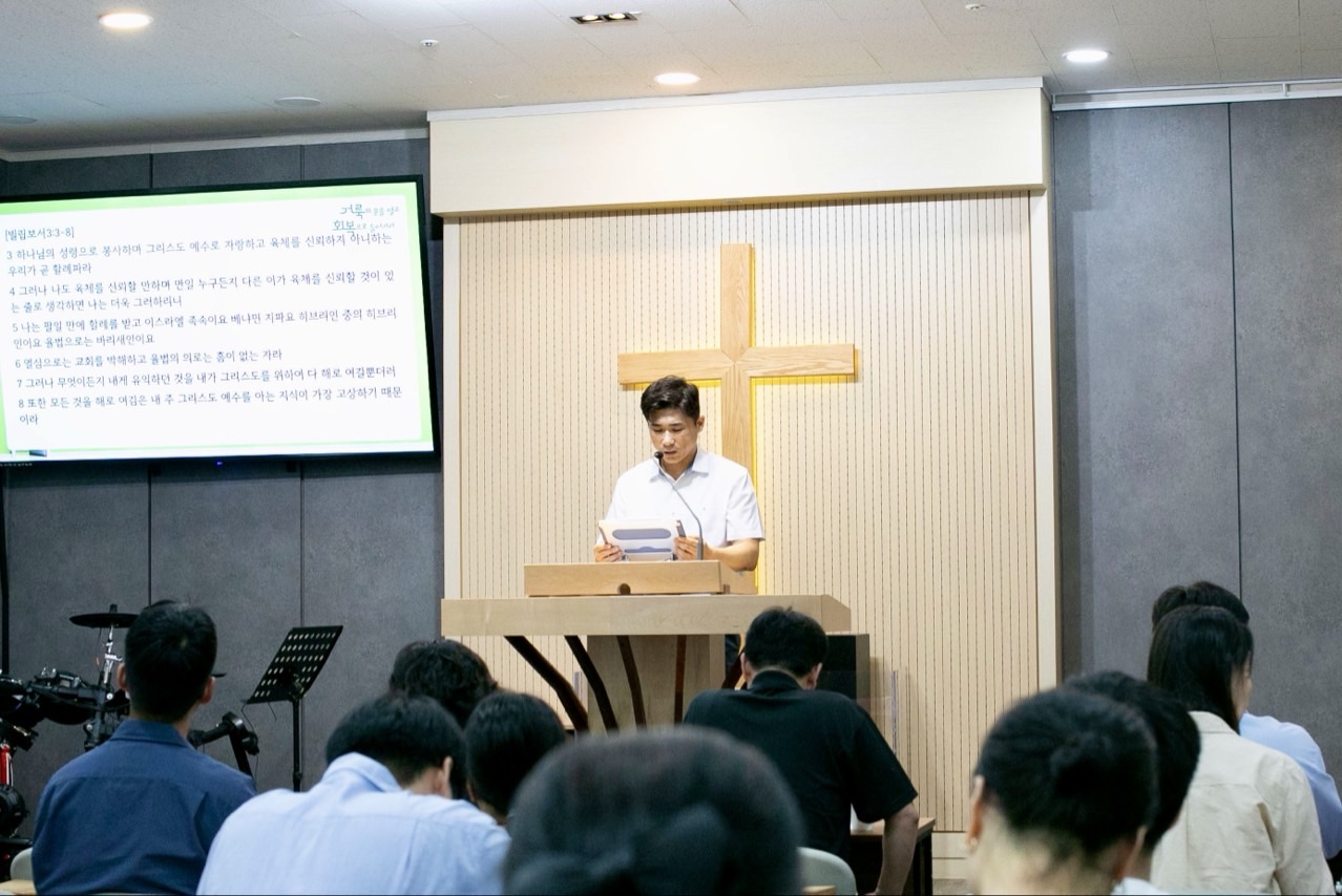 경북도청늘사랑교회_사진_20250928_5.jpg