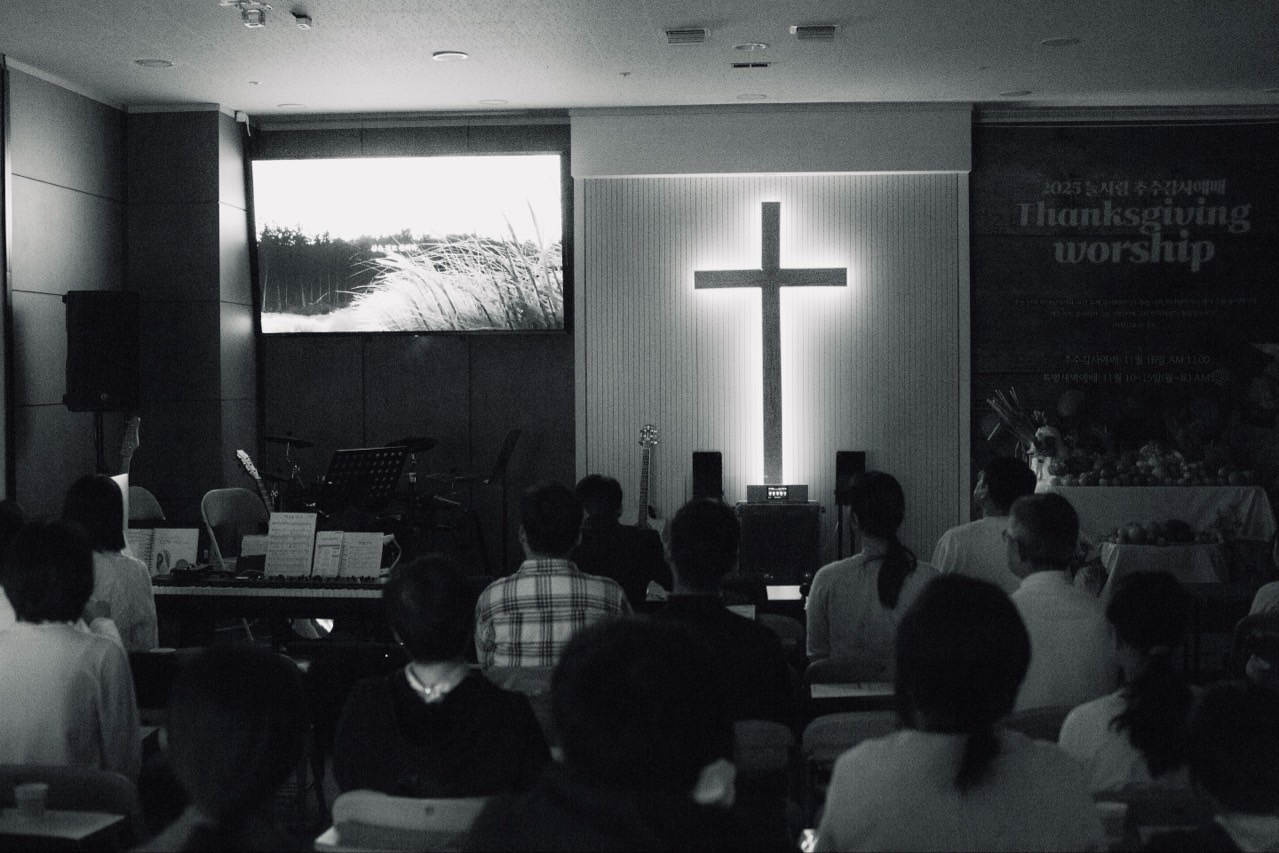 경북도청늘사랑교회_사진_20251116_1.jpg