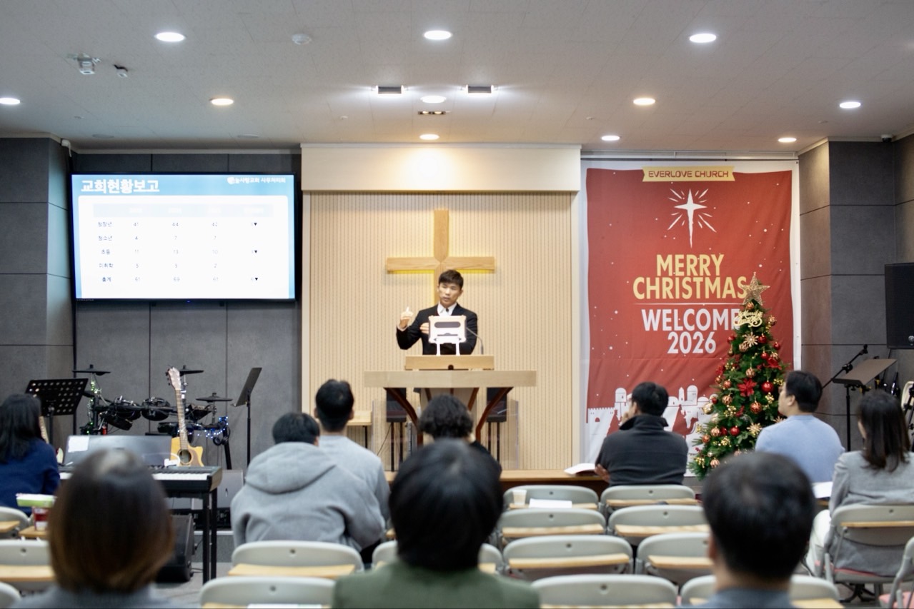 경북도청늘사랑교회_사진_20251214_8.jpg