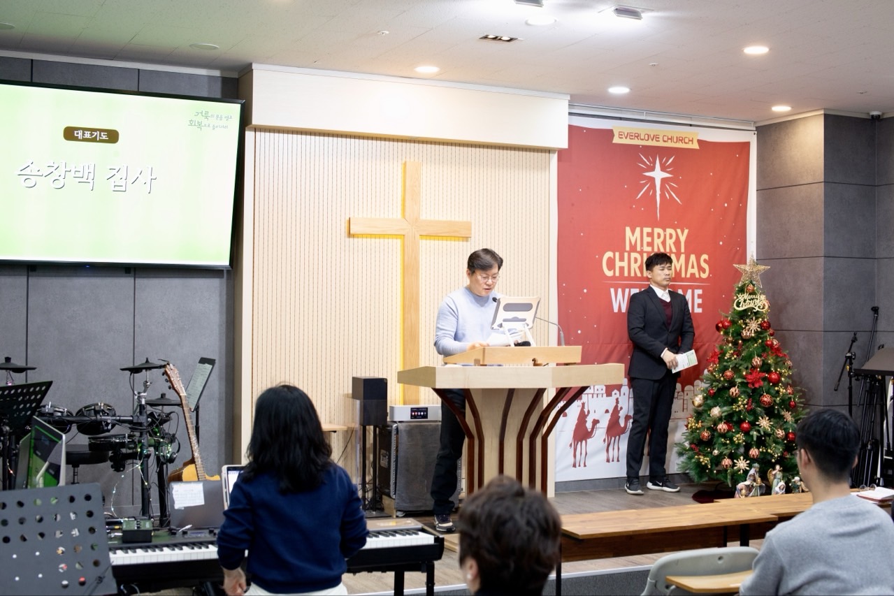 경북도청늘사랑교회_사진_20251214_4.jpg