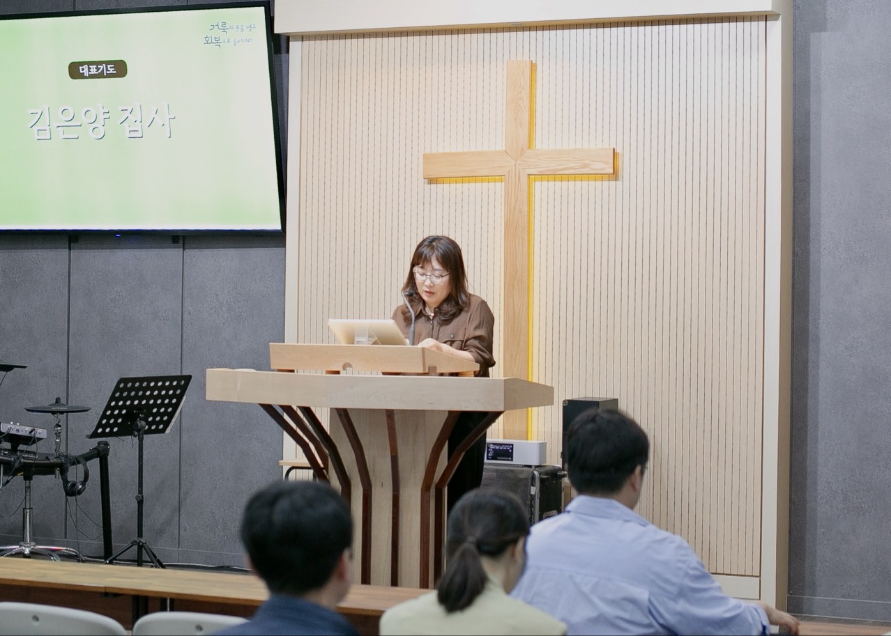 경북도청늘사랑교회_사진_20250525_3.jpg