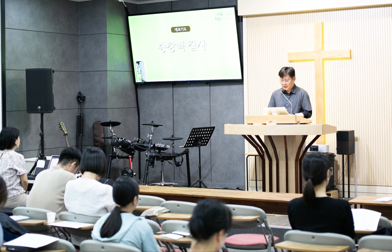 경북도청늘사랑교회_사진_20250601_5.jpg