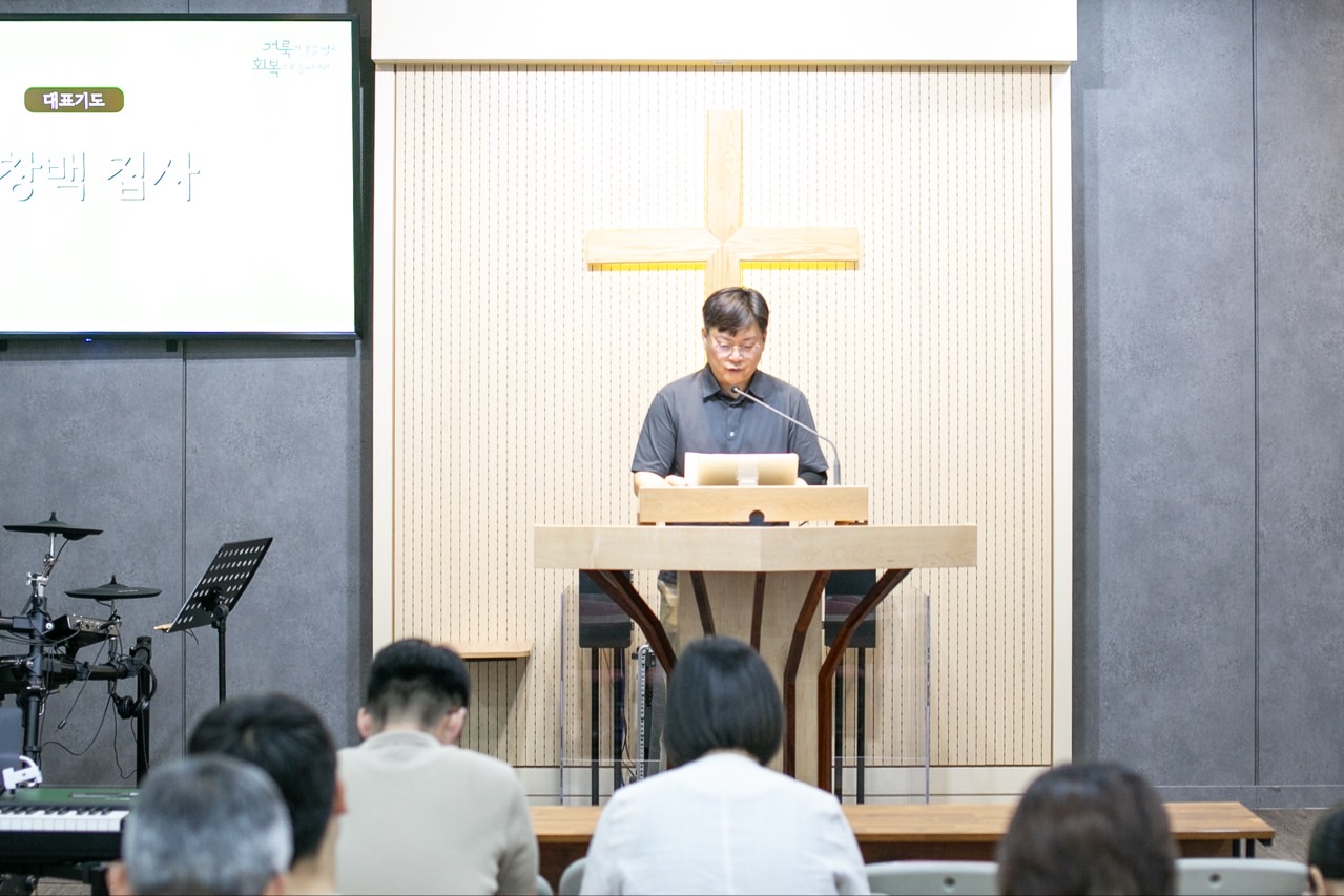 경북도청늘사랑교회_사진_20250601_3.jpg