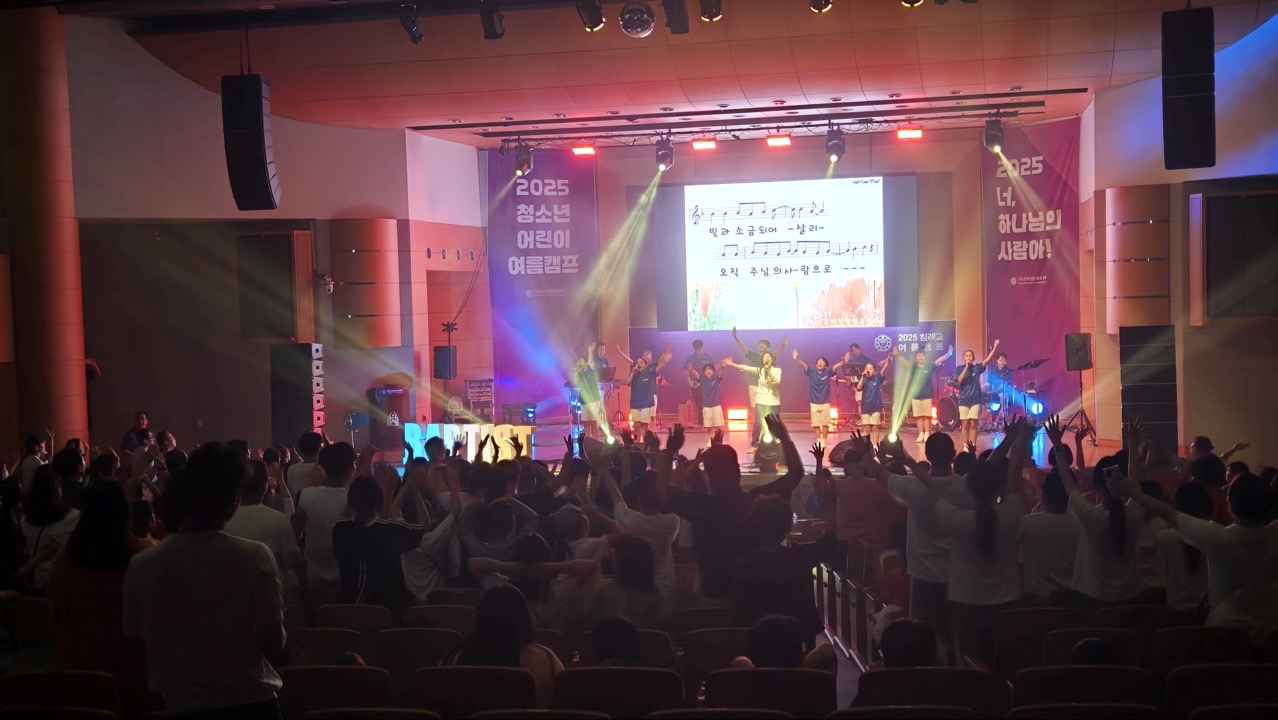경북도청늘사랑교회-2025어린이여름캠프-70691704591.jpg
