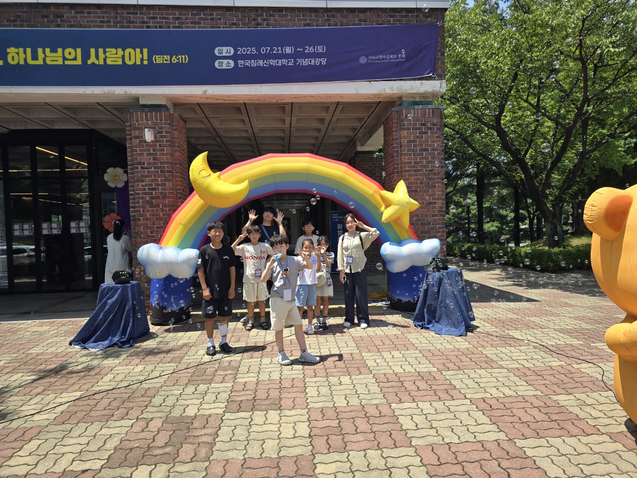 경북도청늘사랑교회-2025어린이여름캠프-70681607602.jpg