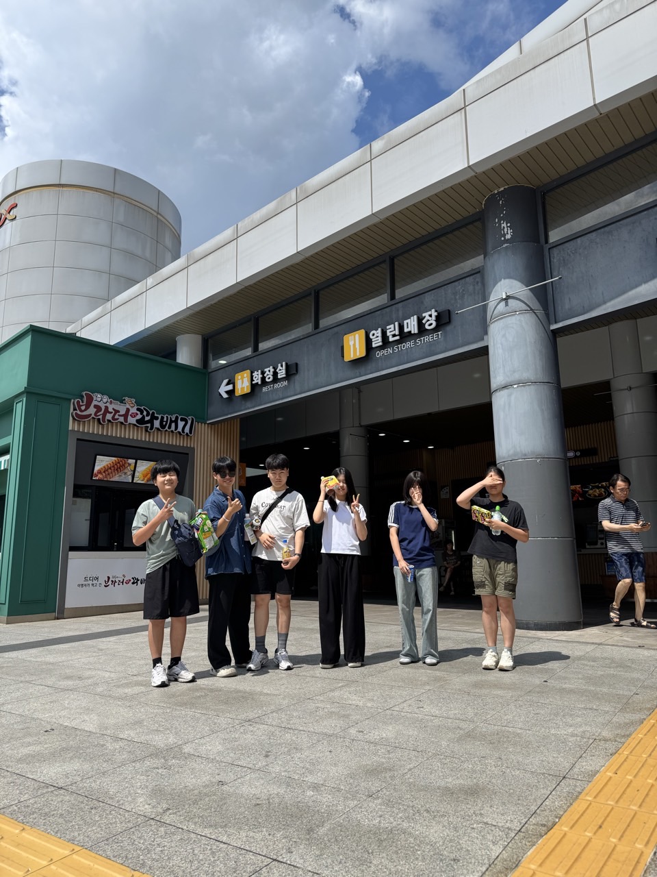 경북도청늘사랑교회-2025청소년부여름캠프-70606708110.jpg