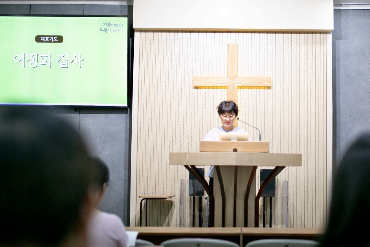 경북도청늘사랑교회_사진_20250727_2.jpg