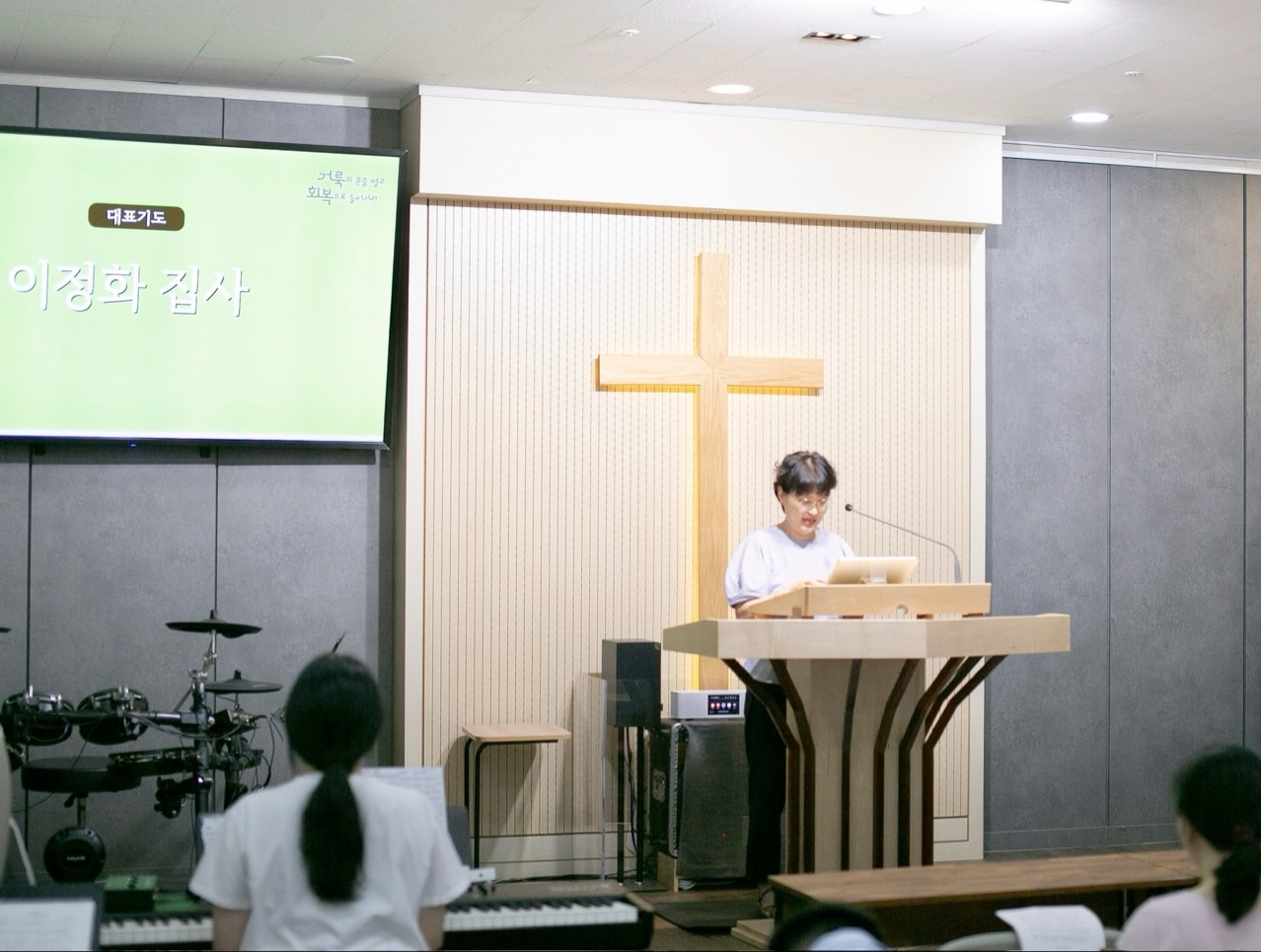 경북도청늘사랑교회_사진_20250727_3.jpg