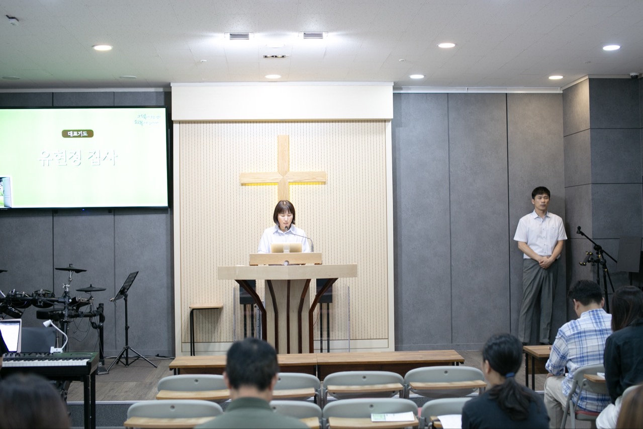 경북도청늘사랑교회_사진_20250803_2.jpg