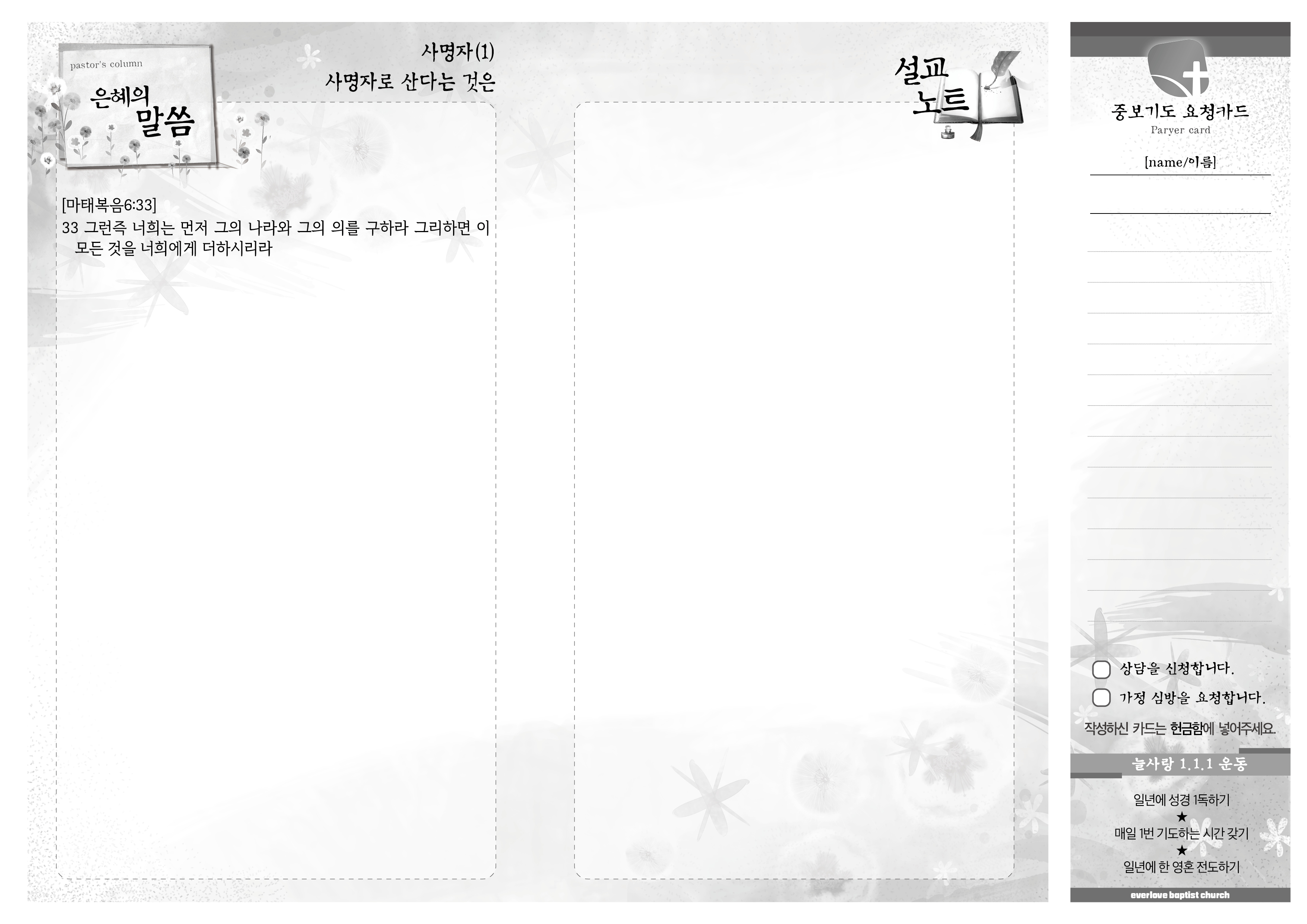 주보2.jpg