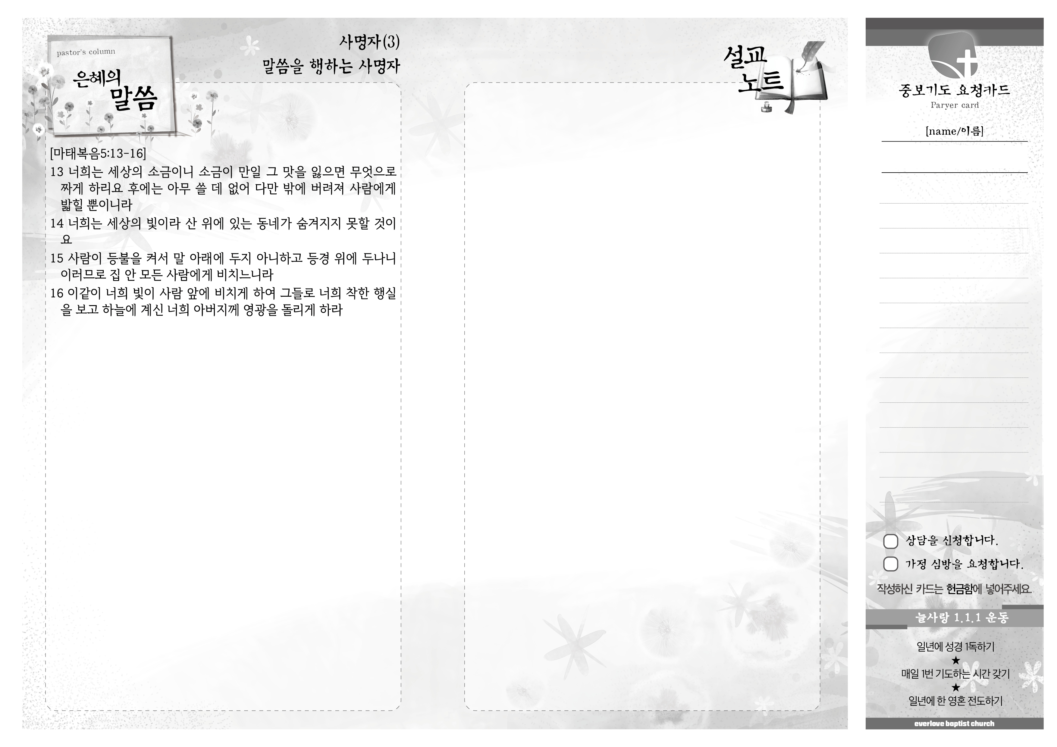 주보2.jpg