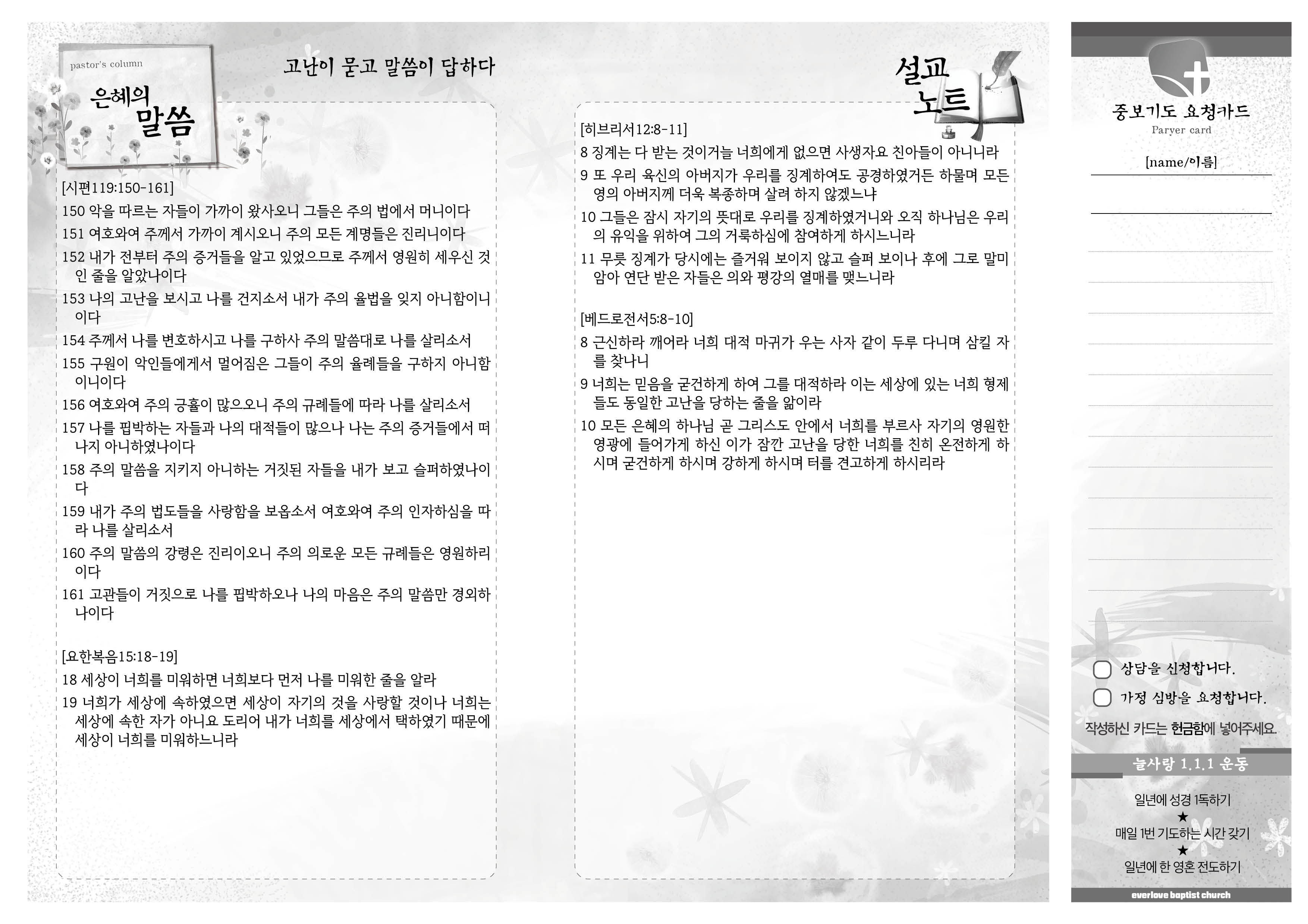 주보2.jpg