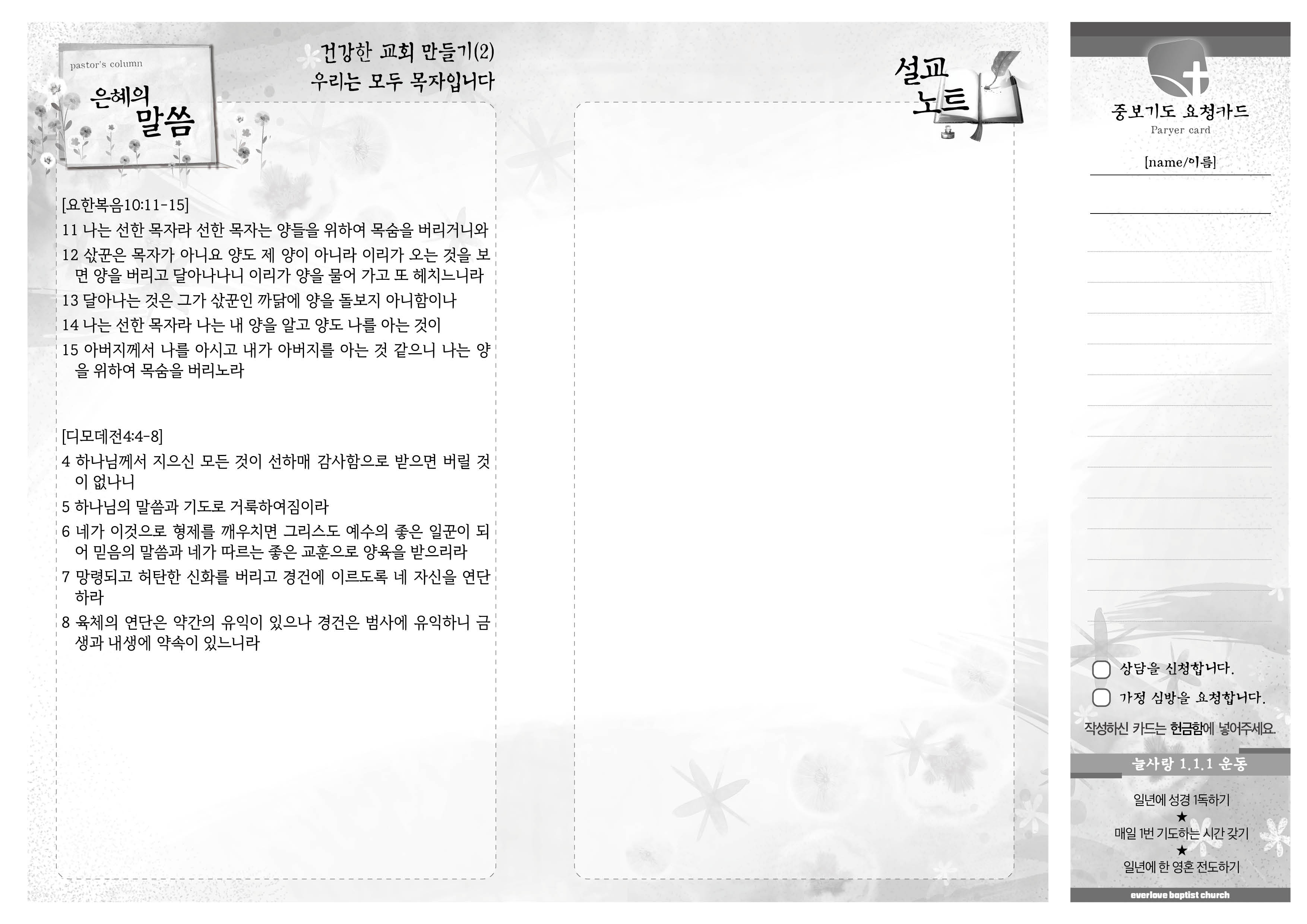 주보2.jpg
