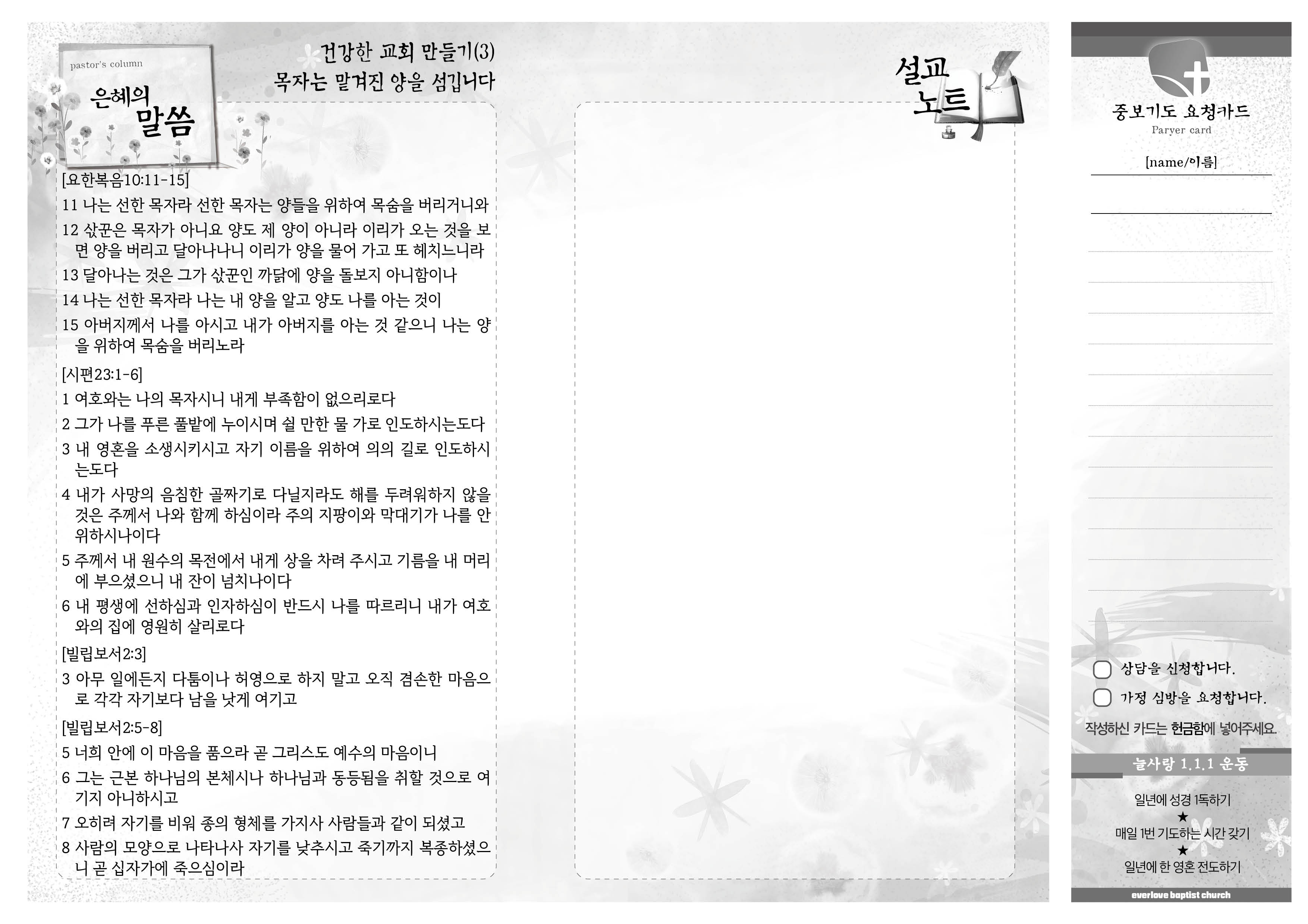 주보2.jpg