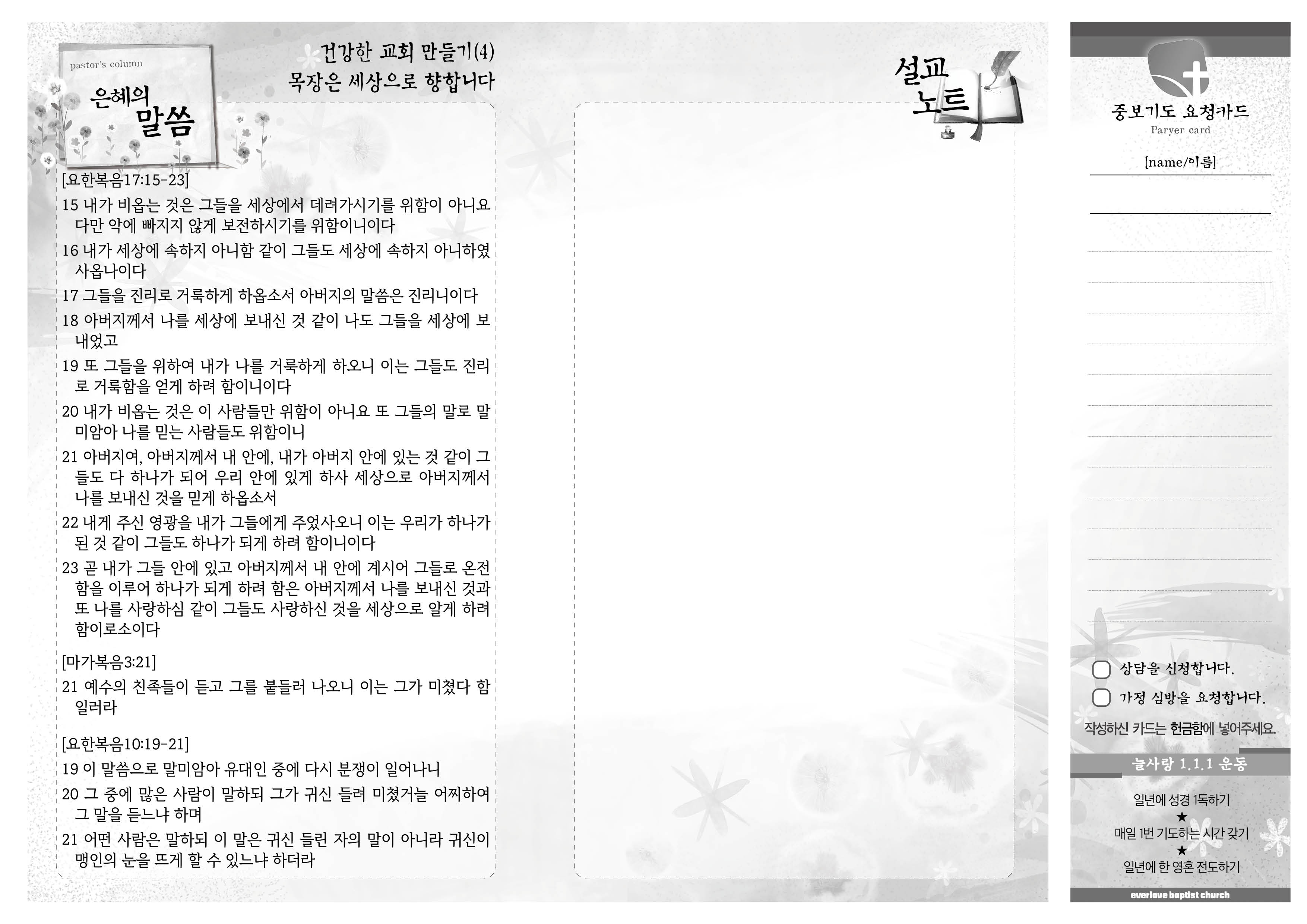 주보2.jpg