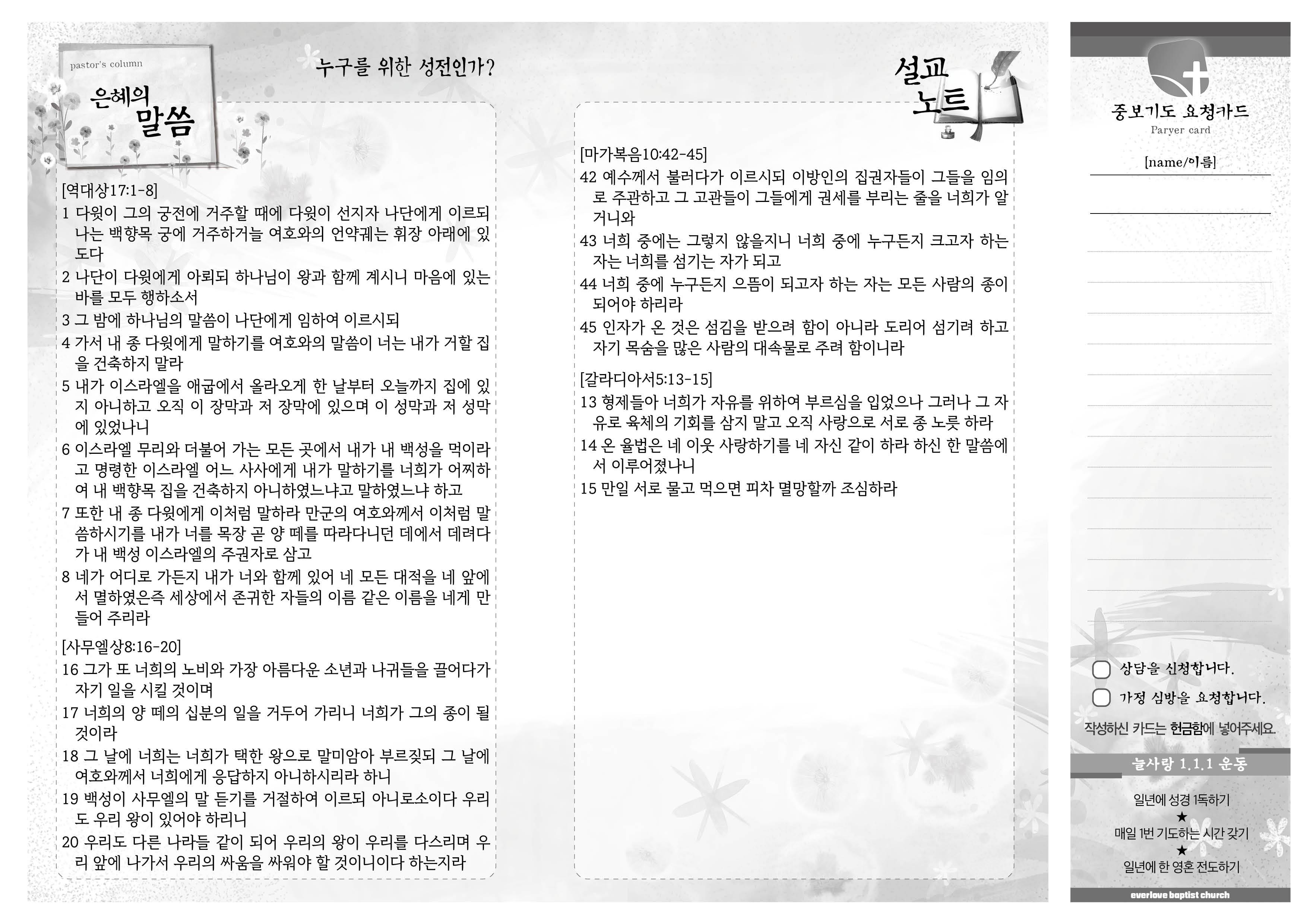 주보2.jpg