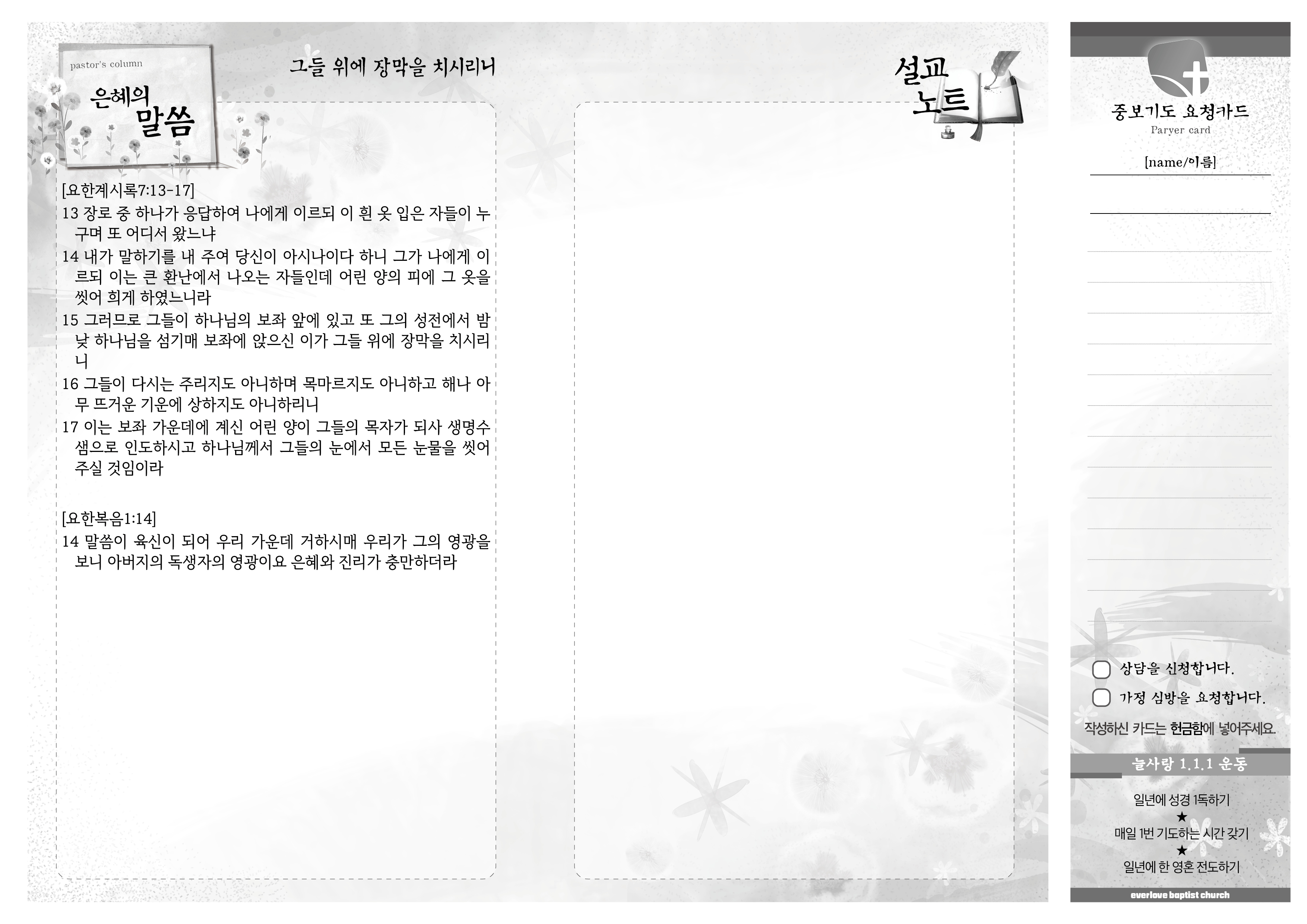 주보2.jpg