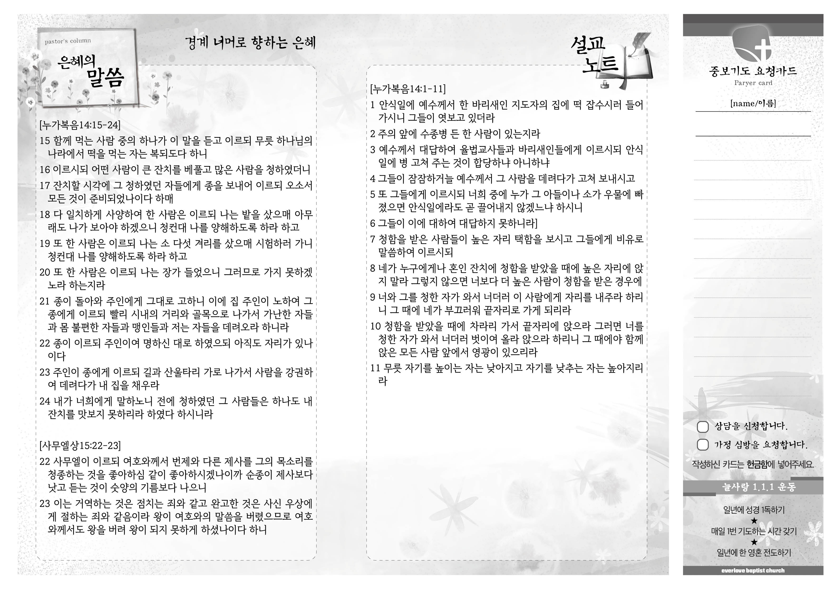 주보2.jpg