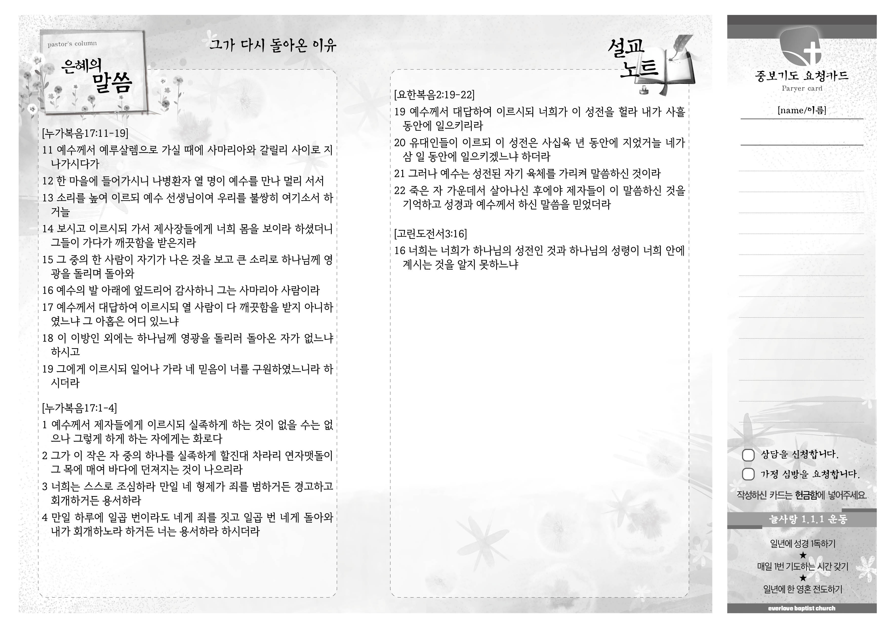 주보2.jpg
