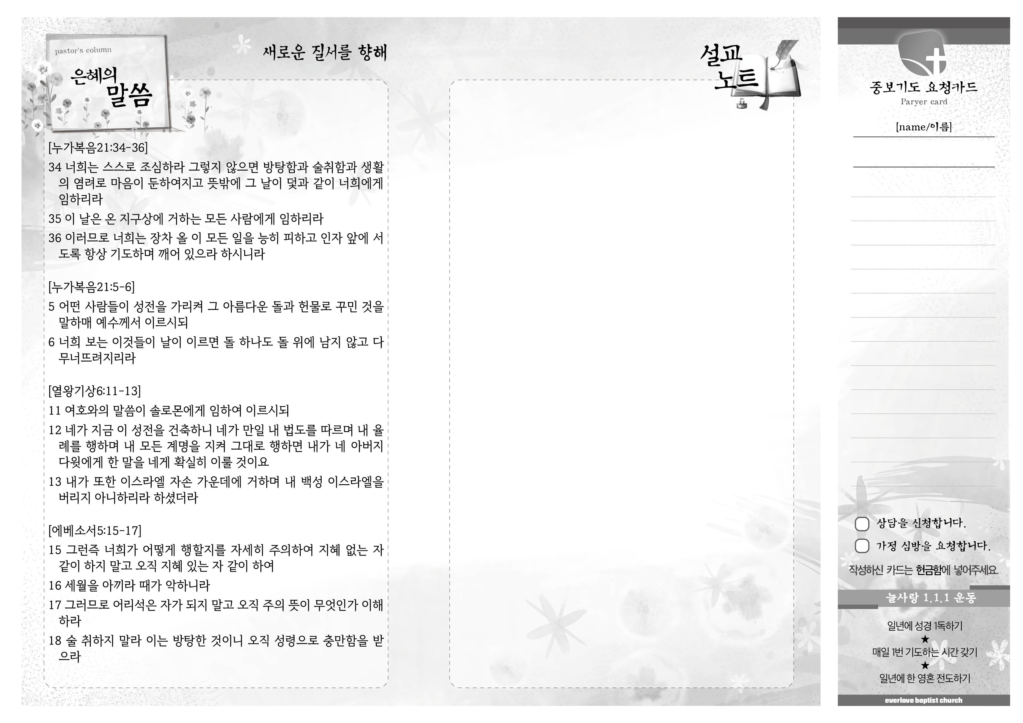 주보2.jpg