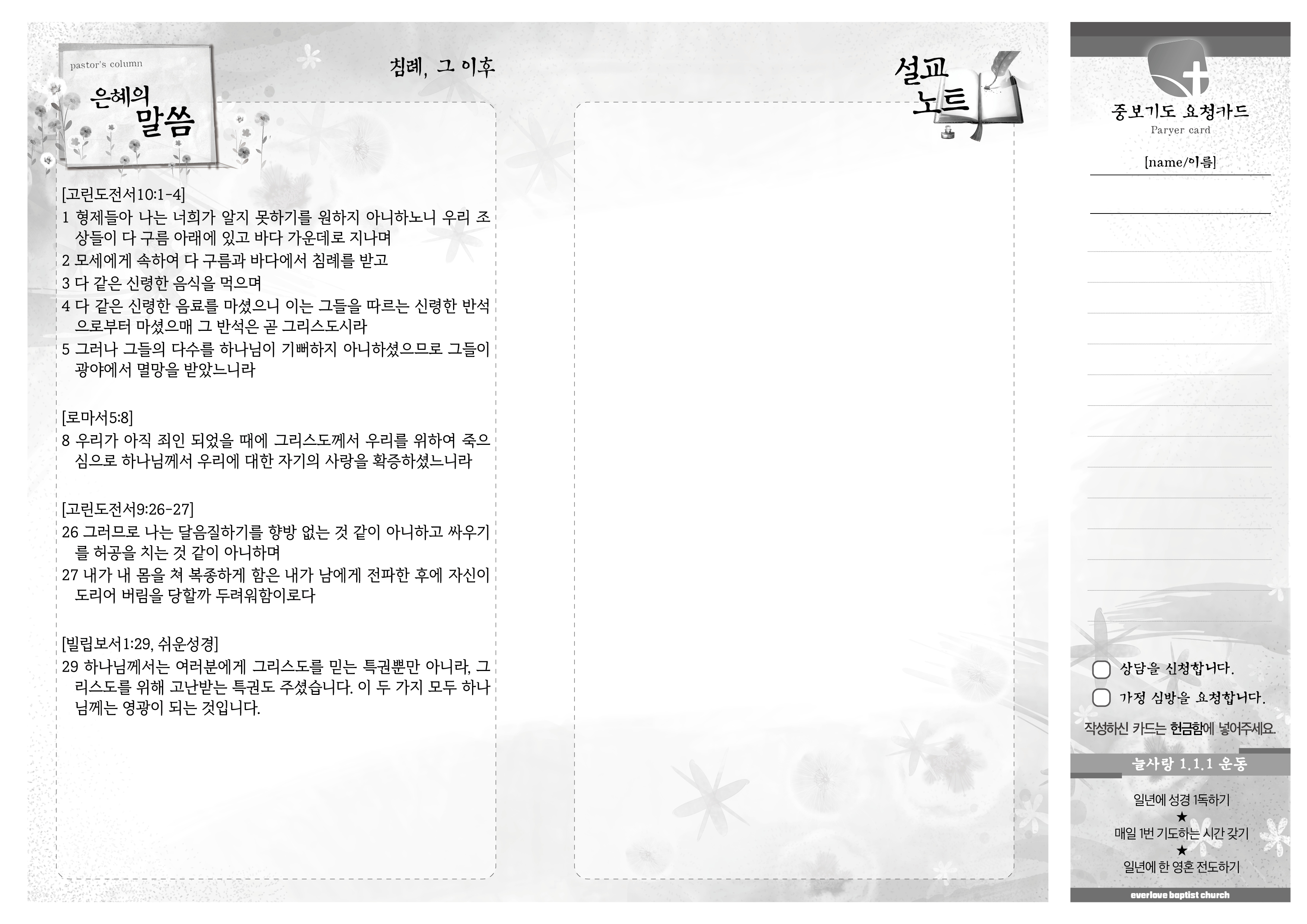 주보2.jpg