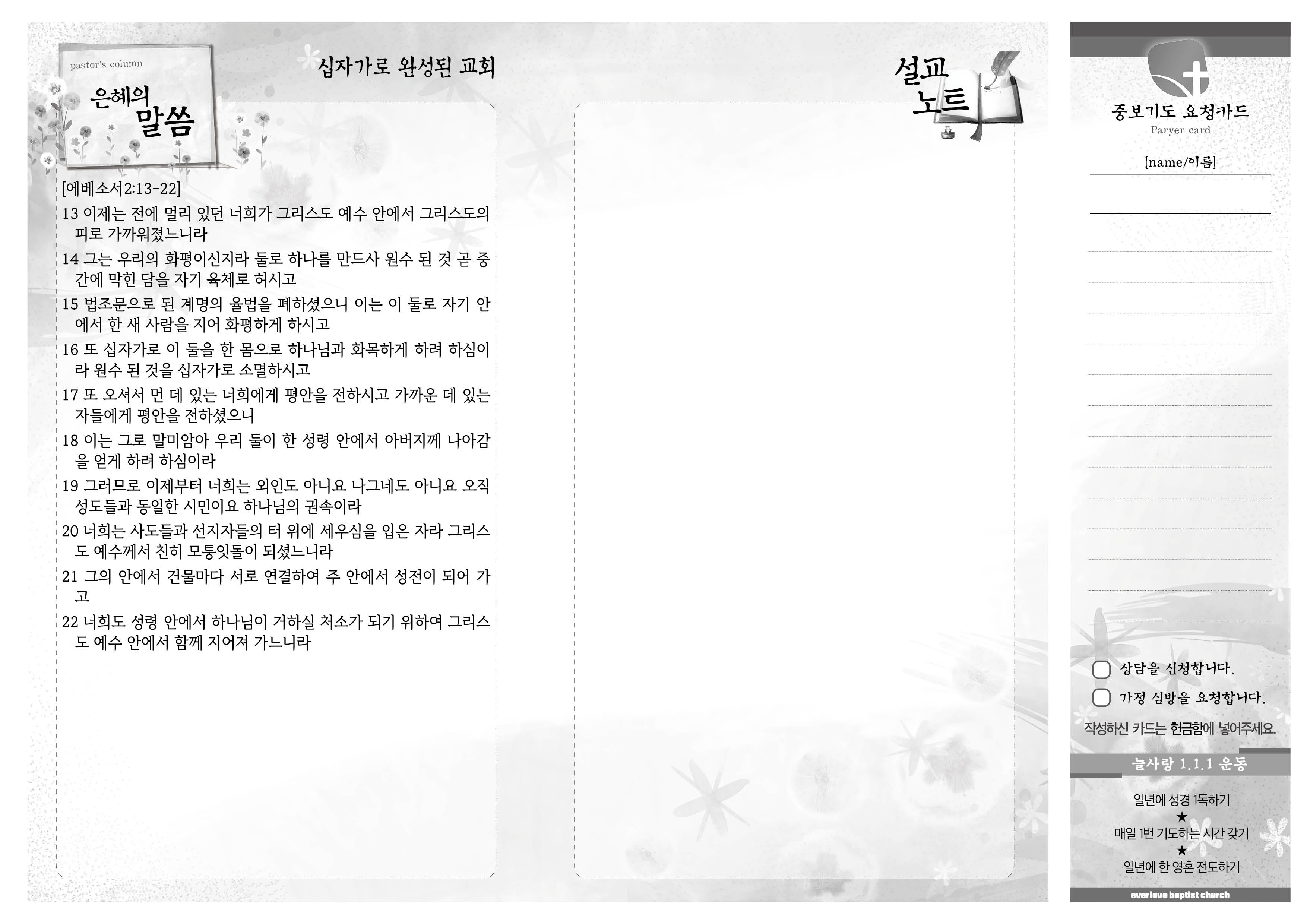 주보2.jpg